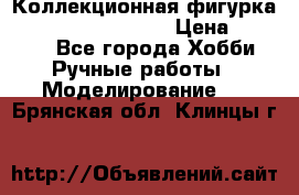  Коллекционная фигурка Spawn the Bloodaxe › Цена ­ 3 500 - Все города Хобби. Ручные работы » Моделирование   . Брянская обл.,Клинцы г.